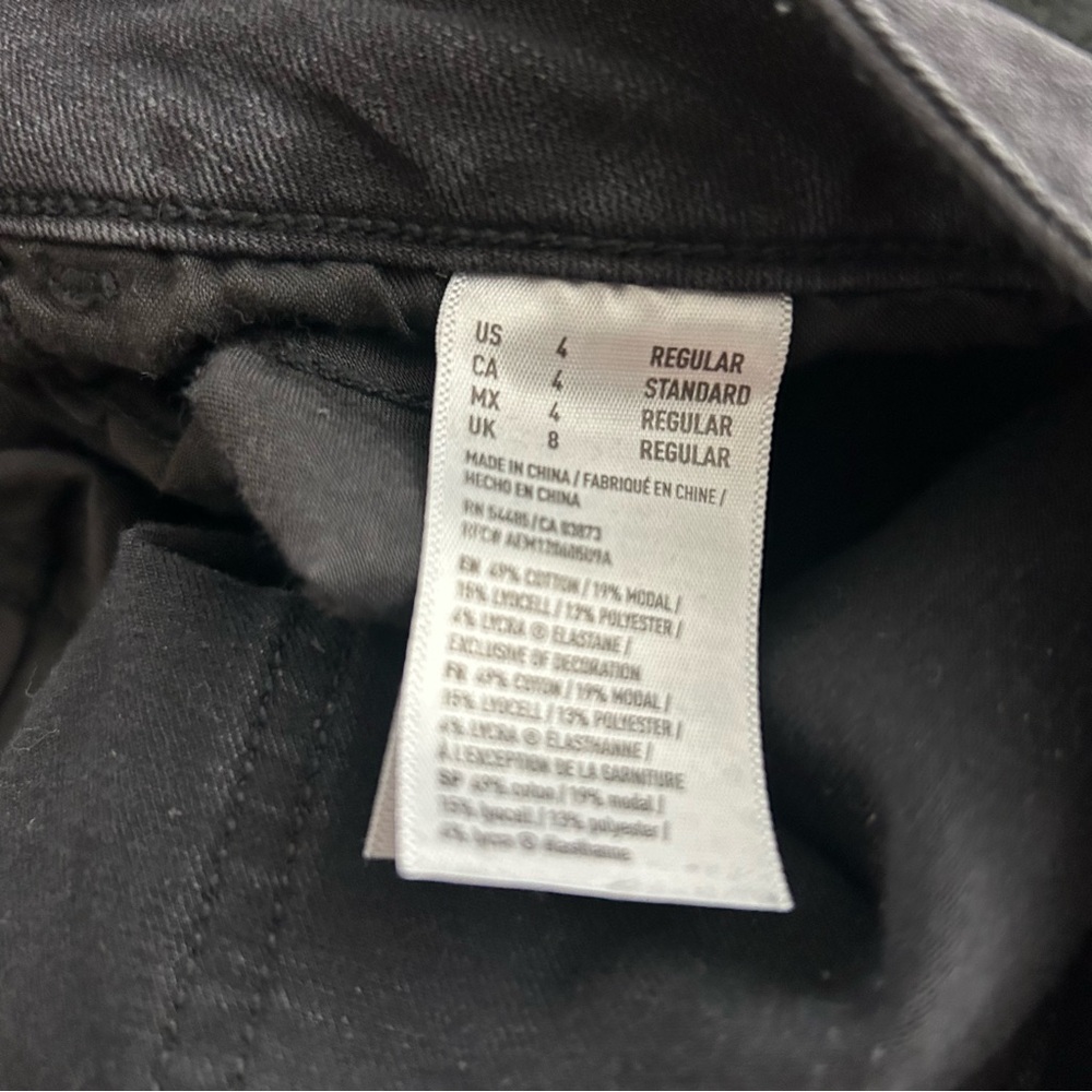 American Eagle Outfitters Black Ripped Super Stretch X4 Super Low Jegging Size 4 - Picture 10 of 10